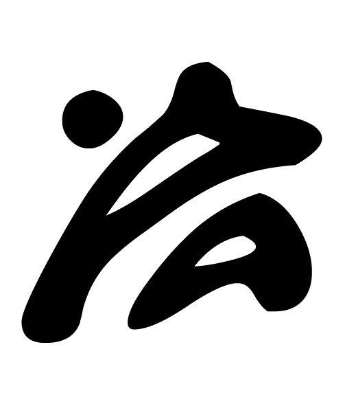 symbol_gira.png symbol_gira.png