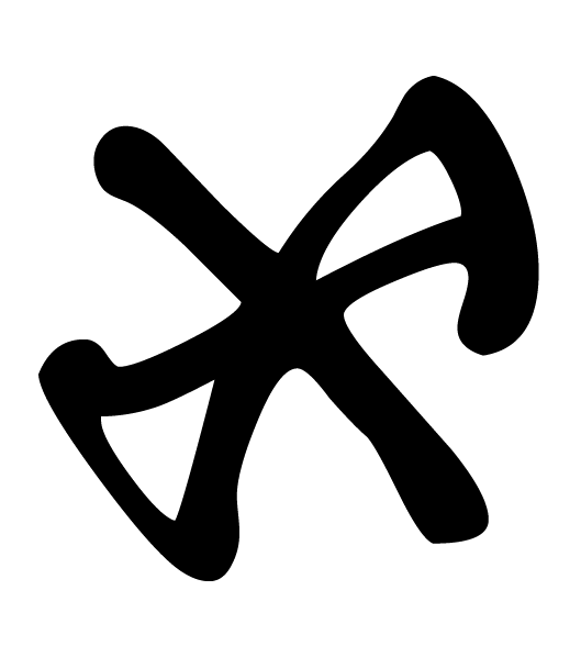 symbol_golius.png symbol_golius.png